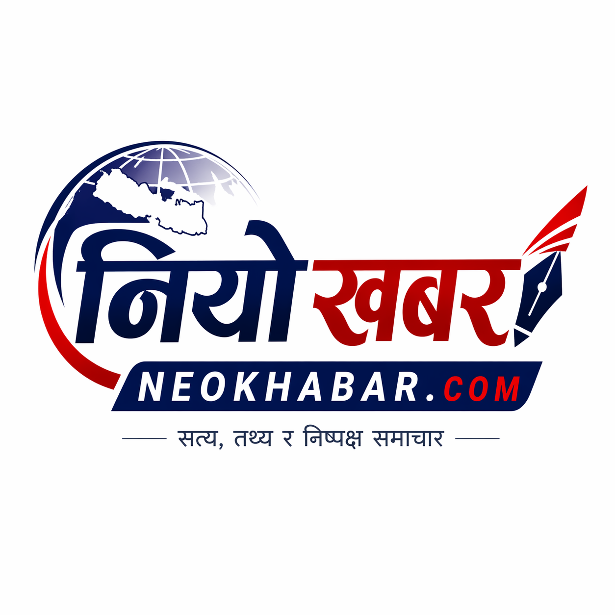 News Portal - Web Development project by Nexirotech